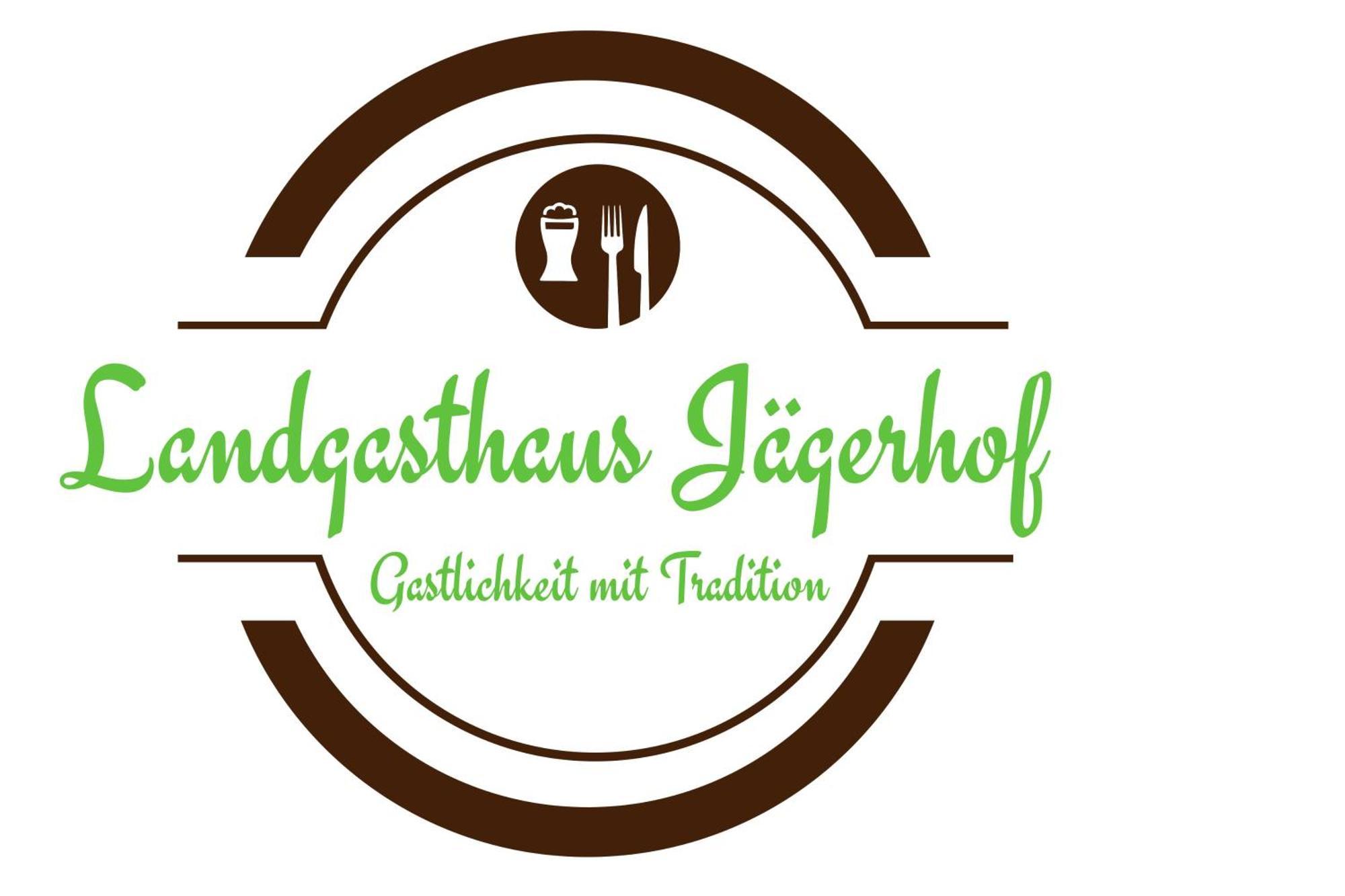 Landgasthaus Jaegerhof 布伦 外观 照片